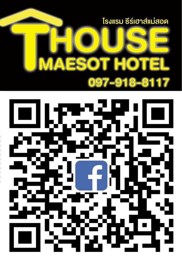 T. House Hotel Mae Sot Eksteriør billede