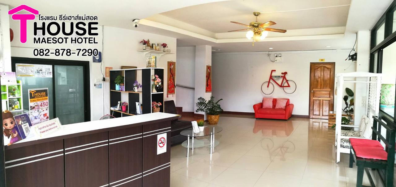 T. House Hotel Mae Sot Eksteriør billede