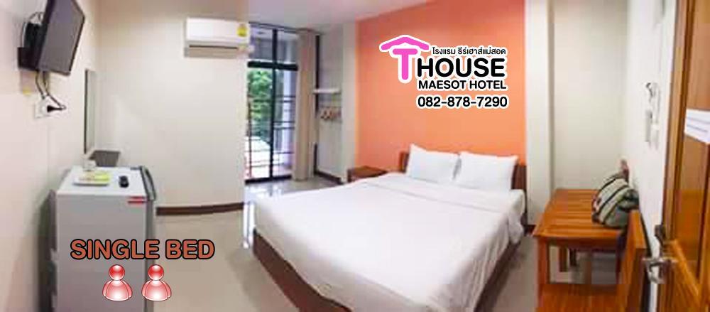T. House Hotel Mae Sot Eksteriør billede