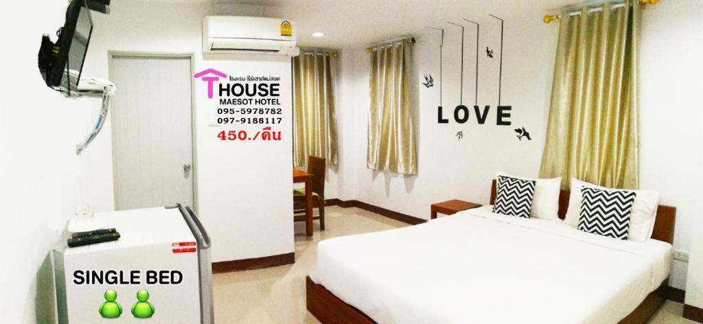 T. House Hotel Mae Sot Eksteriør billede